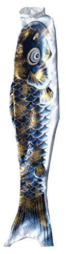 Manche à air japonais Carpe Drapeau Jardin Koi Nobori Sailfish 50cm Or Noir