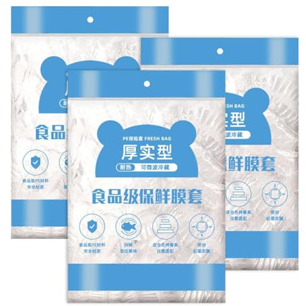 300 Stück Frischhaltebeutel, Einweg Elastische Lebensmittelaufbewahrung Abdeckungen, Lebensmittel Abdeckungen aus Kunststoff für Lebensmittelaufbewahrung/Obstkonservierung/Duschhauben