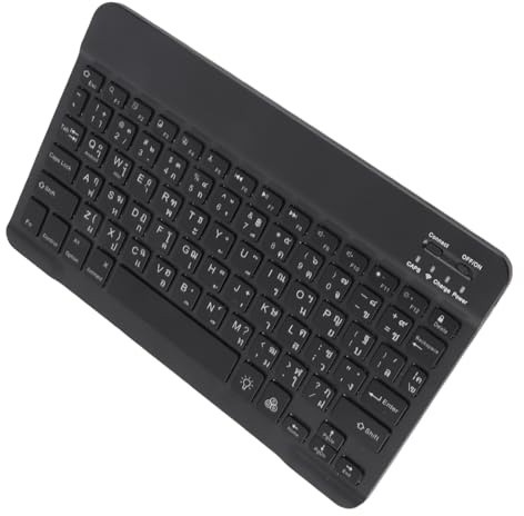 Jenivaint Jenivaint Trådlöst Bluetooth-tangentbord, 10-tums Breda Tangenter i Borstad Metallstruktur med RGB-bakgrundsbelysning, för Telefon, Surfplatta, Bärbar Dator (Thai) (Thai) ()