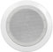 HOLLYWOOD the Starsound - DL-11, altoparlante da incasso, 50 Watt, 115 mm di diametro