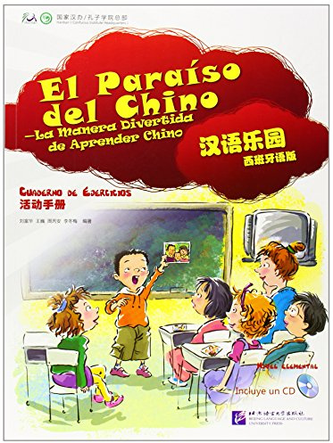 El Paraiso Del Chino - Cuaderno De Ejercicios