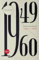 Diario giovanile. 1949-1960