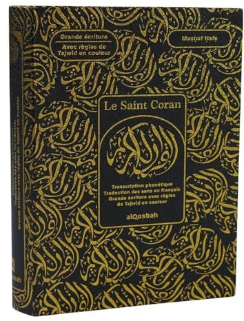 Le Saint Coran avec grands caractères - Transcription phonétique - Traduction des sens en français - Règles de Tajwîd en couleur - QR Code - Noir doré (13,5 x 18 cm)