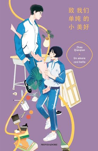 Un amore così bello: Vol. 1-2
