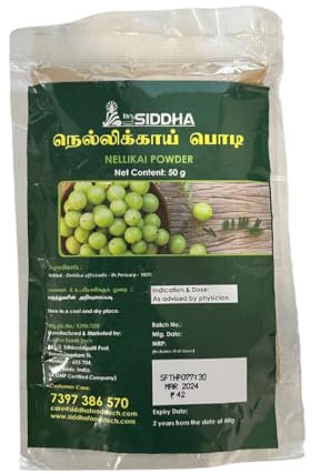 Polvo de Nellikai Siddha 50g – Polvo Natural de Grosella India (Amla) – 100% Puro – Uso Tradicional y Versátil