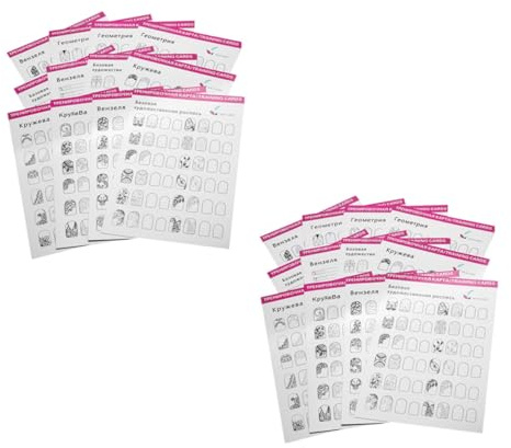 MUCKLILY Nail Art Practice Book for Professional Manicure Salon for Manicure Training Creative Pattern Design, White Paper Sheets, Easy to Use and Personal Beginner Use
