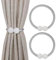 WOLMIK 2 unidades de alzapaños magnéticos, alzapaños para cortinas, alzapaños para cortinas, perlas, retenedores de cortinas, accesorios para el hogar, dormitorio, oficina, decoración