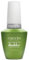 Cuccio Brush on Colour Builder Gel with Calcium LED/UV 13ml Clear