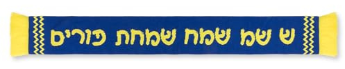 Dress Up America Purim Scarf - Party Scarves for Adults, Teens and Kids - Holiday Party Favorites