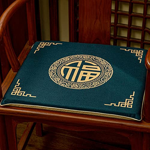 GEORPE Office Chair Pad Traditional Chinese Style Seat Cushion Sponge Sofa Red Wooden Armchair Pads for Home Decor,15x17.3x1.2inch/38x44x3cm