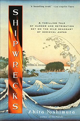 HarperVia