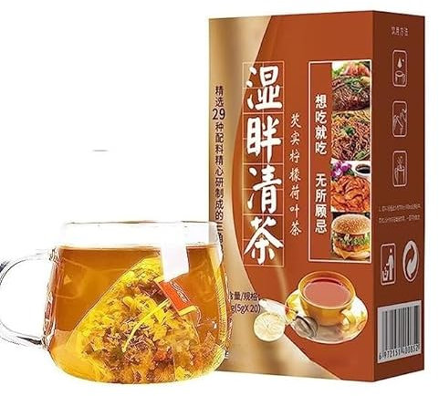 Té for el cuidado del hígado de sabores, té adelgazante for eliminar la humedad, té de hierbas chino for el hígado, té for el cuidado del hígado saludable, limpieza de grasa húmeda ( Size : 2pcs )