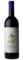 TENUTA SAN GUIDO Guidalberto 2023