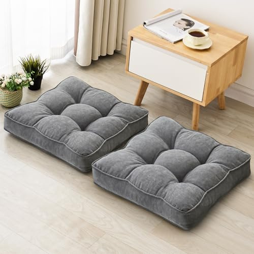 AS AWESLING Floor Pillows Set of 2 | Meditation Cushions | 55cm x 55cm Floor Seating with Shredded Foam Padding | for Adults, Yoga, Living Room (SQUARE, GREY, 55CM × 55CM)