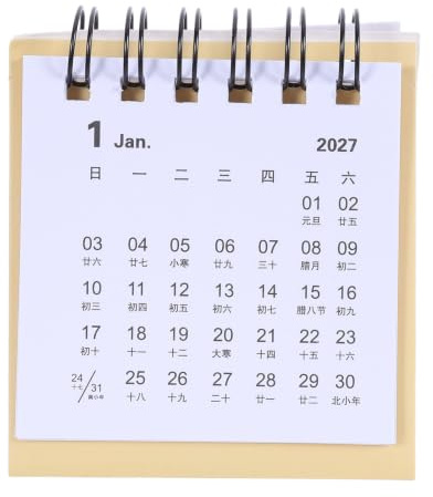 Generic Mini Bordskalender med Flipp Planerare -dec Stående Kalender med Tvillingtrådsbindning för Hem och Skola