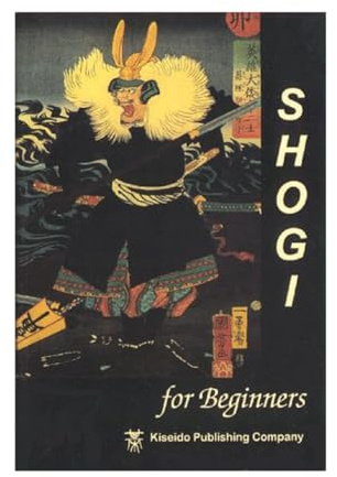 Shogi for Beginners