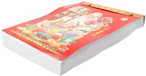 Operitacx Chinesischer Tageskalender 2025 Jährlicher Wandkalender Tageskalender „Das Jahr Der Schlange“ Feng-Shui- Chinesischer Mondkalender Mit Einer Seite Pro Tag