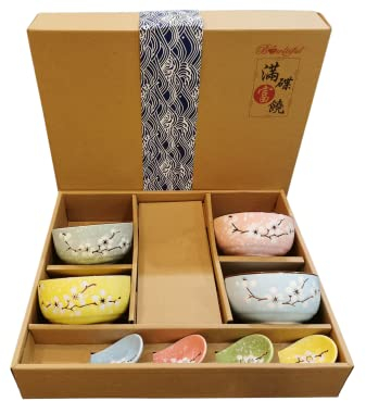Japanese Chinese Style Rice Bowls Soup Bowls Gift Set - Set of 4