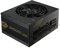 FSP (Fortron Alimentation 850W SFX Gen5*SDA2-850