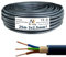 NYY-J 3x2,5 mm² 25m (Variable bis 50m) Erdkabel Starkstromkabel in Beton Erdreich VDE 0276 M115