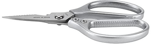 ACOGEDO Tijeras de Cocina, Tijeras para Pizza, Tijeras para Aves de Corral, con Antideslizante, Tijeras Utilitarias de Acero Inoxidable para Carne, Pollo, Hueso, Pavo, Pescado, Verduras