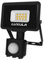 LUXULA LED Außenstrahler Fluter mit Bewegungsmelder, 10 W, 1000 lm, 3000 K (warmweiß), IP65