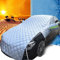 Telo Auto,Parasole Per Parabrezza Auto Copertura Protezione Parabrezza Telo Copri Auto Parabrezza Estivo/Invernale Resistente A UV/Pioggia/Neve/Ghiaccio/Gelo/Polveri (Car general)