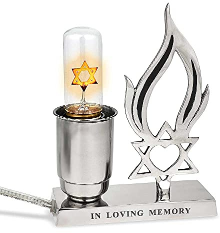 Zion Judaica Yom Kippur Jewish Memorial Lamp with Star of David Bulb Yizkor or Yahrtzeit Electric Powered Lamp Engraved in Loving Memory (Silver)