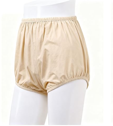 XUOUP Inkontinenzhosen Für Erwachsene, Wiederverwendbare Inkontinenz Auslaufsicher PVC Windelhosen Geeignet Für Längere Bettruhe, Eingeschränkte Mobilität1pcs,M