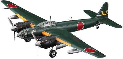 Hasegawa E47 - Kit modellino, multicolore