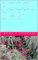 PICCOLI DIARI: Rose e rovi 7 (Italian Edition)