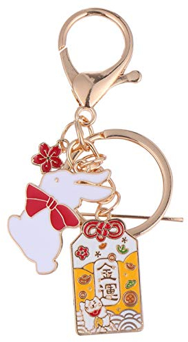 Amulette porte-bonheur japonaise - Porte-clés doré omamori - Pendentif de - Pendentif chinois - Pour enfants, femmes, hommes - Voiture - à dos - Richesse - Bénédiction