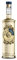 Wildcat Vodka Vanilla Flavour Vodka, 70cl