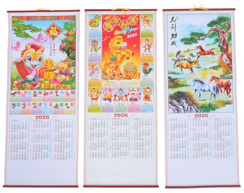 UTHCLO Chinesischer Mondkalender 2026 Jahr Des Pferdes – 3-Teilige FrüHlingsfest-Schriftrolle Mit Vintage Tierkreisdesign HäNgender Wandkalender FüR Zuhause Und BüRo