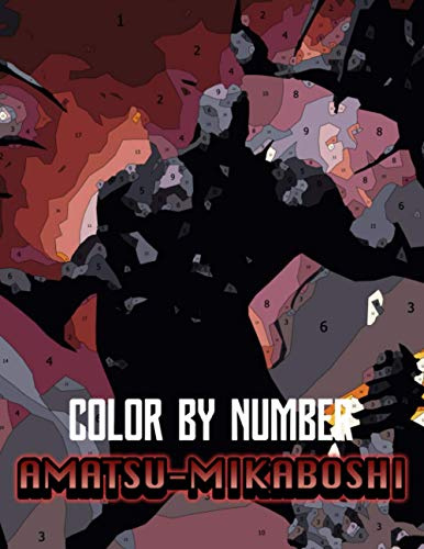 Amatsu-mikaboshi Color By Number: Supervillain Marvel Comic Character Illustration Color Number Book For Fans Adults Stress Relief Gift