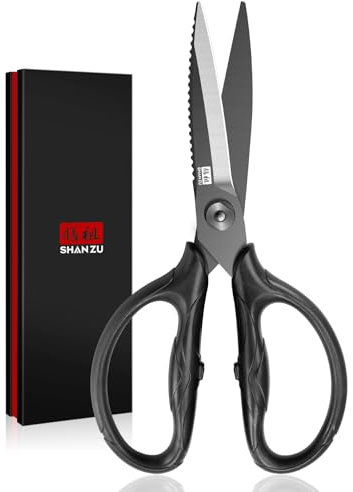 SHAN ZU Forbici da Cucina Resistenti, Forbici da Cucina Professionali Giapponesi in Acciaio Inox 5Cr15MoV, 21 cm Forbici Multiuso per Pollame e Carne con Confezione Regalo, Placcate in Titanio Nero