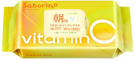 Saborino Eyebrow Sheets, Vitat C, 30 Sheets, Complete in 1 Minute! Morning All-in-One Sheet Mask