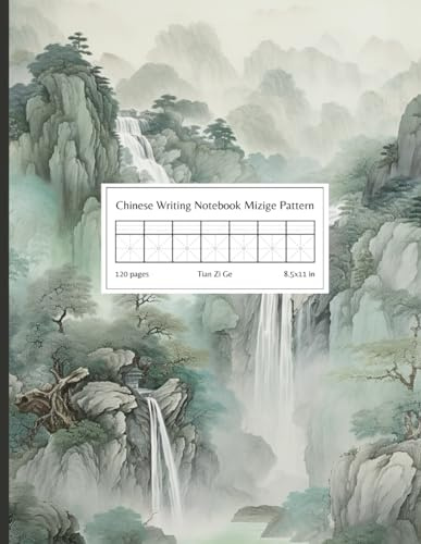 Chinese Character Practice Book：Pinyin Tianzige & Mizige Notebook | Chinese National Painting Cover: 拼音 田字格 米字格 本｜120 pages: Mandarin Workbook For ... For Kids For Chinese Character Beginners