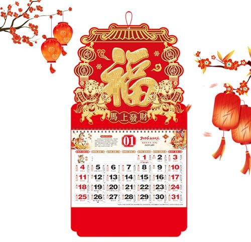 Calendario da muro cinese 2026, Calendario da muro anno del cavallo, Capodanno lunare cinese 2026, Decorazioni murali per uffici domestici Ristorante Supermercato