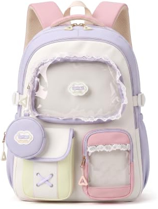 EVEOUT Söt Kawaii nylon skolryggsäck för tonårsflickor, stor kapacitet barnryggsäck, lätt fritid dagryggsäck för skola och utomhusutflykter, lila, Mittelgroße, Avslappnad