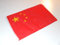 China Chinesische Fahne/Flagge 30x45 cm mit Hohlsaum
