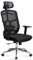 AMSTYLE Bürostuhl Schwarz Mesh-Bezug Schreibtischstuhl bis 120 kg mit Kopfstütze, Drehstuhl höhenverstellbar mit Lendenwirbelstütze, Stoff-Schreibtischsessel ergonomisch mit Wippfunktion