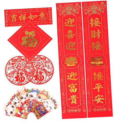 Alipis Decoración De Pareados Chinos Para Puertas Decoración Del Hogar Estilo Año