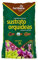 Sustrato Orquídeas 5L Interior y Exterior