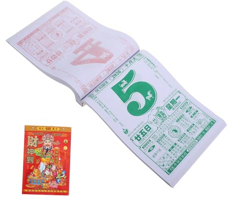 MAGICLULU Chinese Lunar Calendar Daily Tearable 2026 Year of Horse Traditional Calendar Fengshui Wall Hanging Auspicious Lucky Event Reminder for New Year Party Supplies （10. 22x6. 88in）
