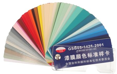 DIYEAH Nuancier 288 Jeu de Cartes de Peinture en Papier et Plastique, Échantillons Standards pour Professionnels et Projets Diy, Fiable et Facile à Transporter