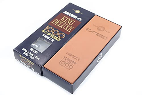 King Wider 1000 grana #1000 affilatura e manutenzione coltello da cucina tradizionale in Giappone, 20,5 x 7,5 x 3,6 cm