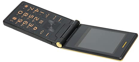 Cuifati Teléfono Celular con Tapa 2G Desbloqueado, 3 en Pantalla Grande Dual y Teléfono con Botones para Personas Mayores, SIM Dual y Batería Grande de 5900 MAh 2023 Actualizar Teléfono (Oro)