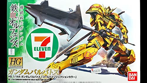 [Limited production colour] Iron-Blooded Orphans Gundam Barbados 1/144 Gold injection colour of HG Mobile Suit Gundam