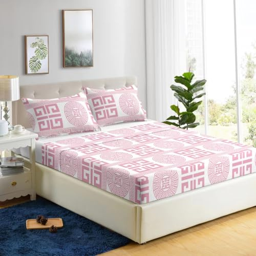 HaraDeco Juego de Sábana 4 Piezas Cama 150x190/200cm, Microfibra Poliéster Suave, Sábana Encimera Estampada Moderna, Bajera Ajustable para Colchón 28cm, 2 Fundas Almohada 50x70cm(Nagic Rosa, Cama 150)